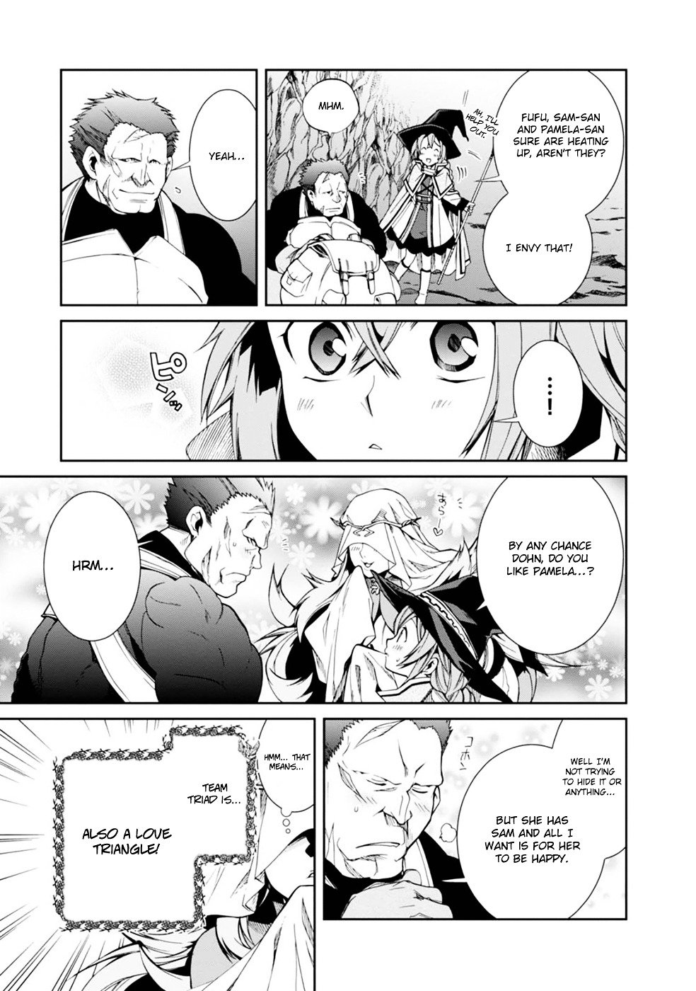 Jobless Reincarnation, Chapter 13 image 14